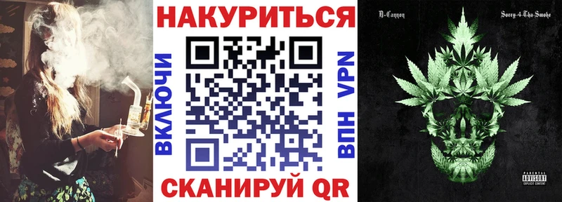 Как найти закладки Лабытнанги Гашиш  Псилоцибиновые грибы  Меф мяу мяу  Канабис  СК 
