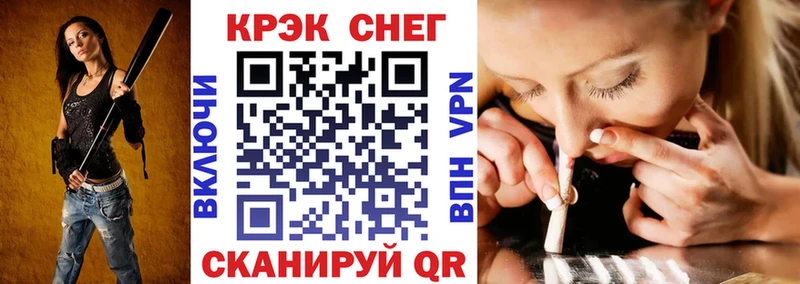 ссылка на мегу вход  мориарти Telegram  COCAIN FishScale  Лабытнанги 