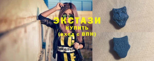 хмурый Балабаново