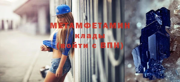 хмурый Балабаново