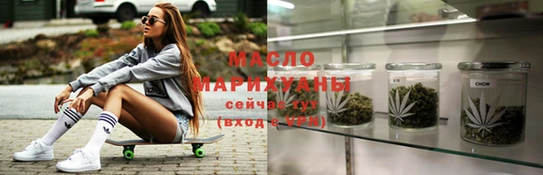 хмурый Балабаново