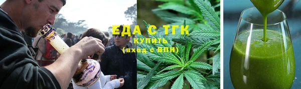 хмурый Балабаново
