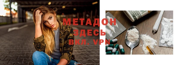 хмурый Балабаново