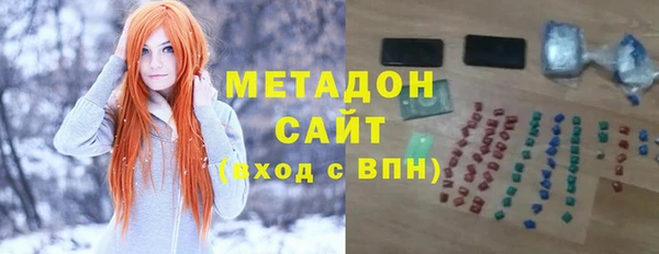 jwh Балахна