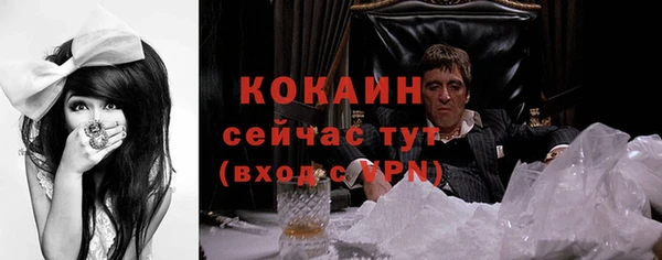 jwh Балахна