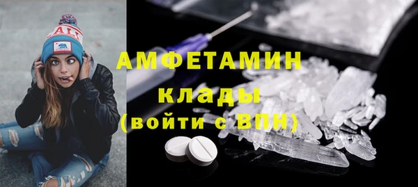 jwh Балахна