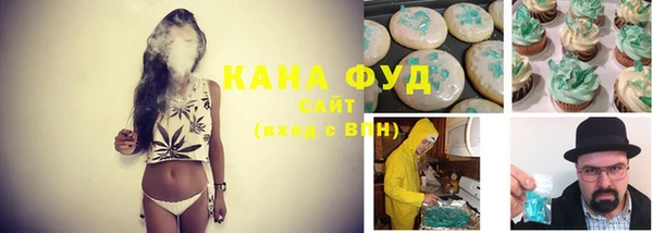 jwh Балахна