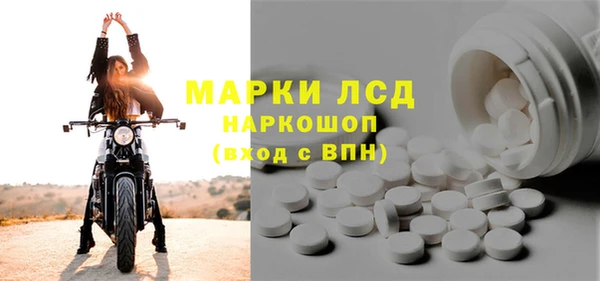 jwh Балахна