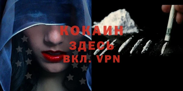 jwh Балахна