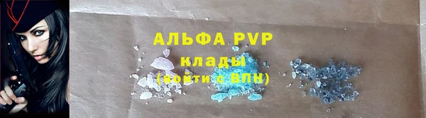 хмурый Балабаново