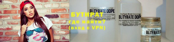 MESCALINE Баксан
