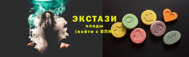 jwh Балахна