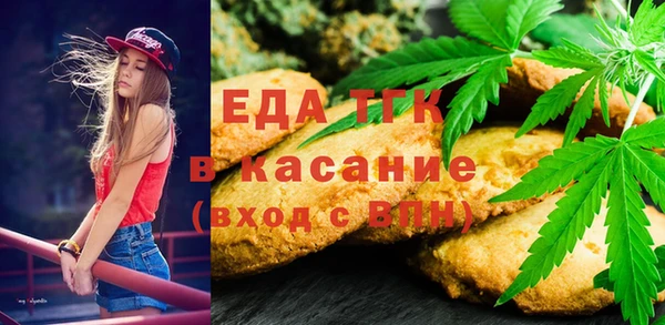 jwh Балахна