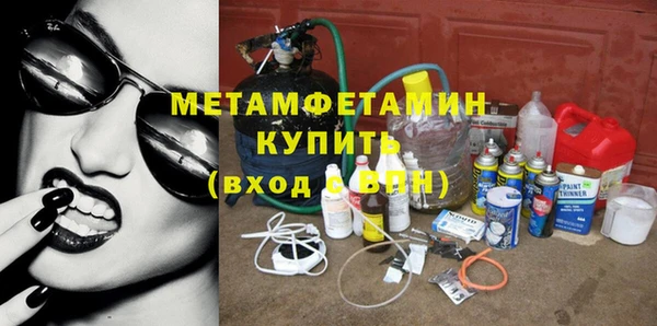 хмурый Балабаново