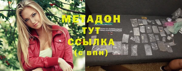 хмурый Балабаново