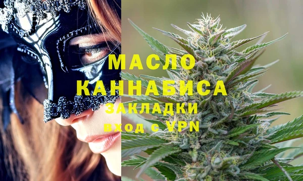 MESCALINE Баксан