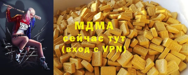 хмурый Балабаново