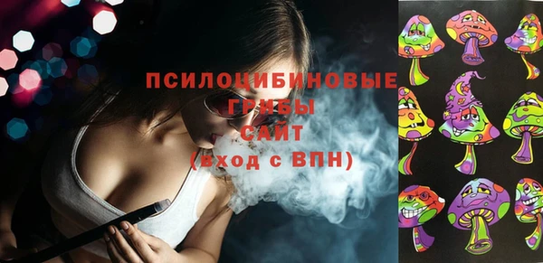 MESCALINE Баксан