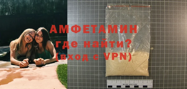хмурый Балабаново