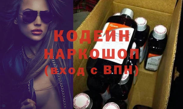 jwh Балахна