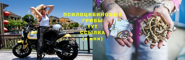 jwh Балахна