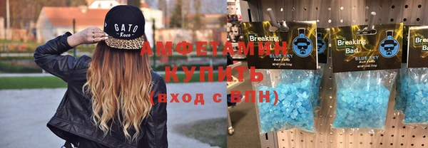 jwh Балахна