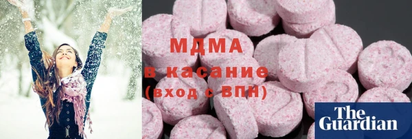 MESCALINE Баксан