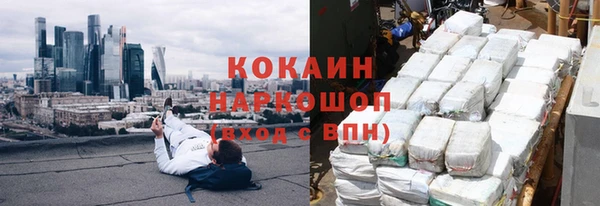 хмурый Балабаново