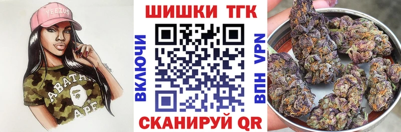 Канабис тримм  мега зеркало  Лабытнанги  наркошоп 